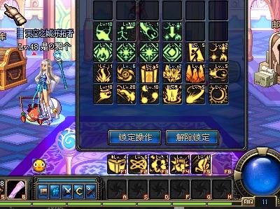 的焦点无疑