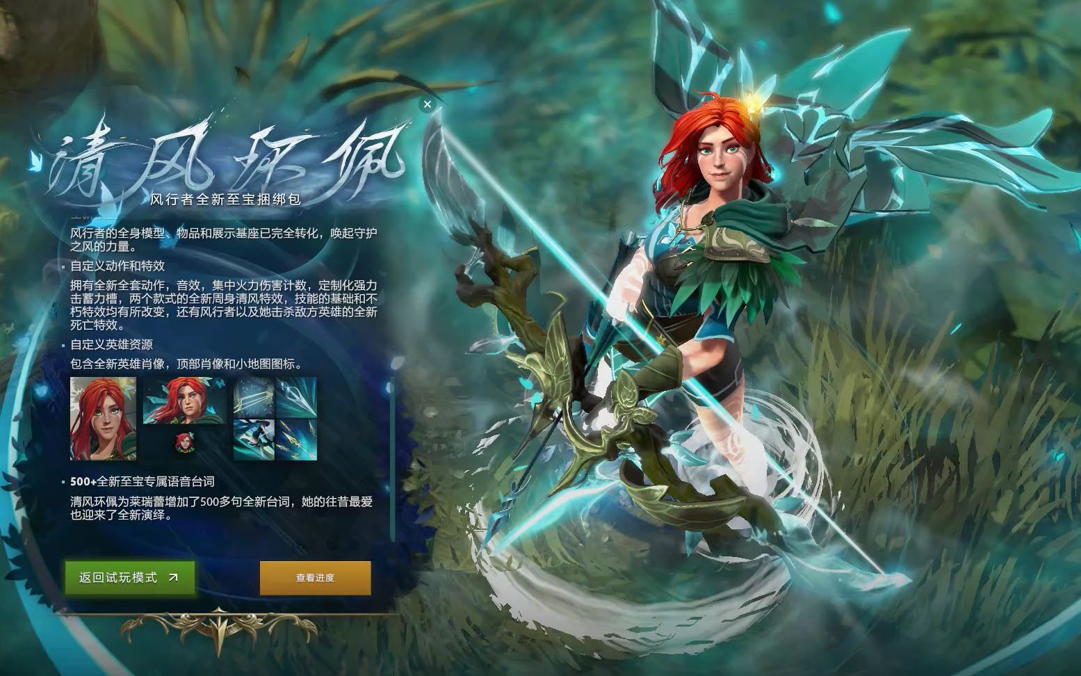 这位教练以 这位教练以