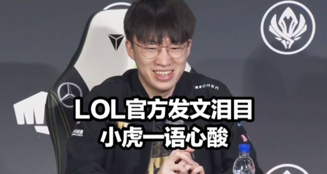 疑是本周末