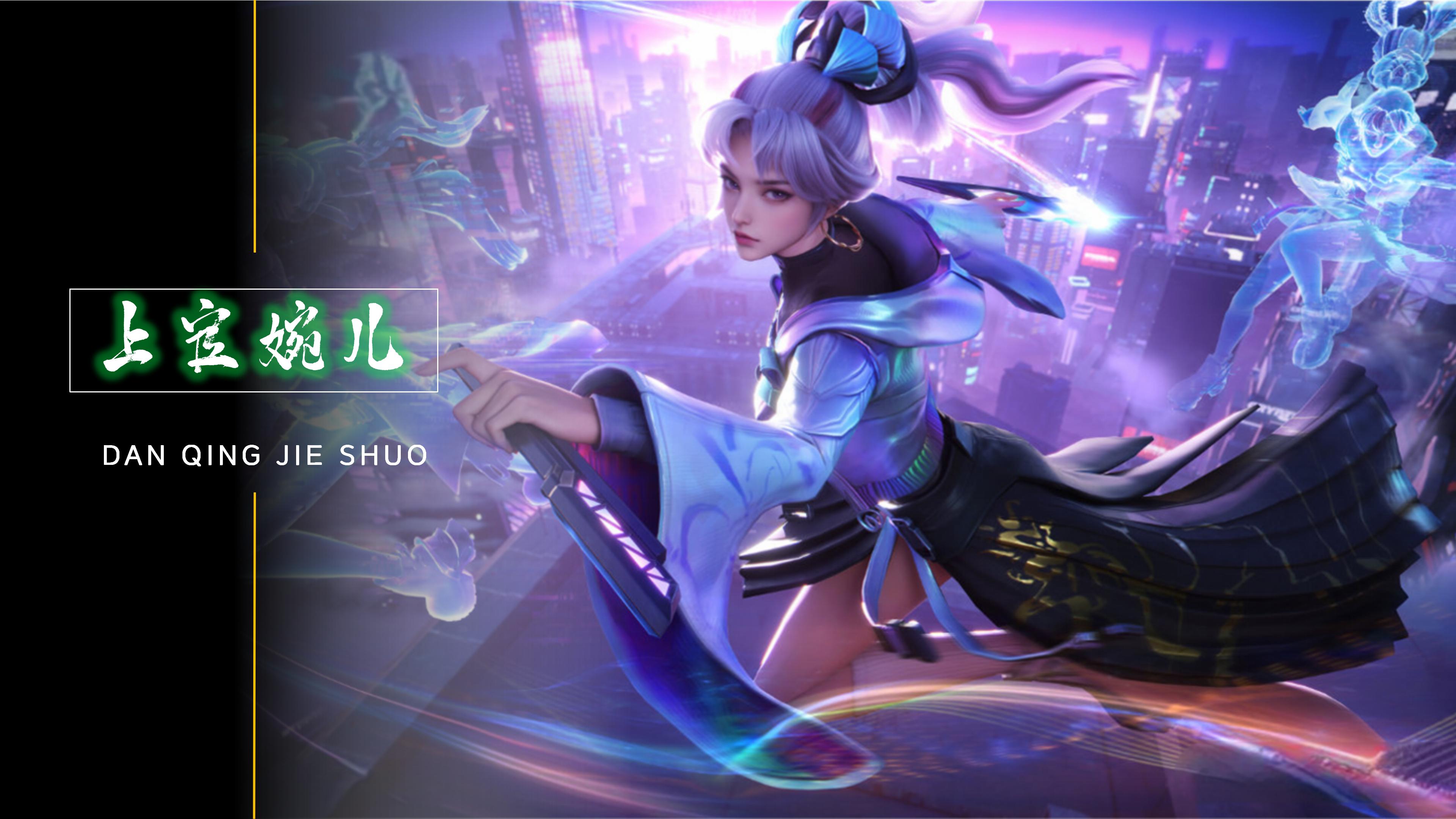 来的比赛注 来的比赛注