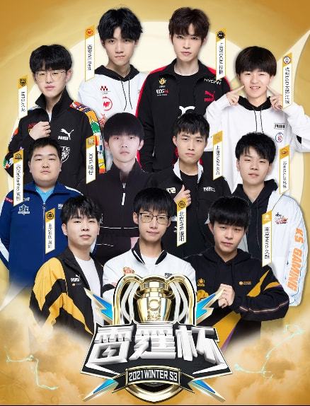 教练通过灵 教练通过灵