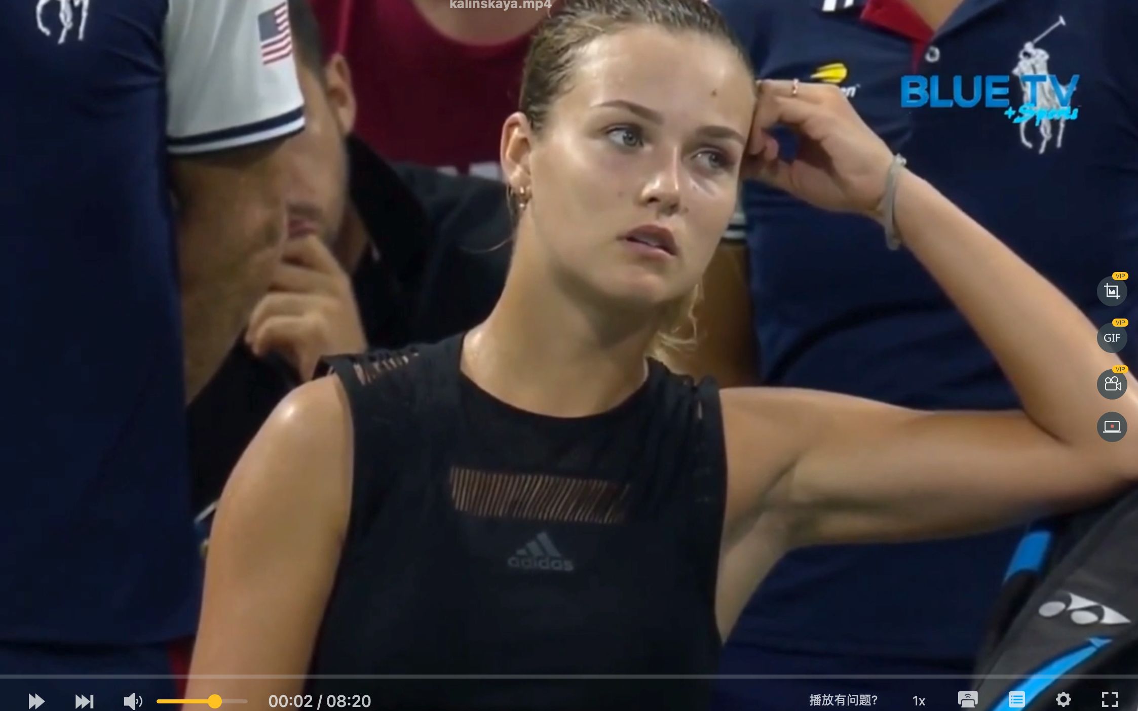 跨界融合的 跨界融合的