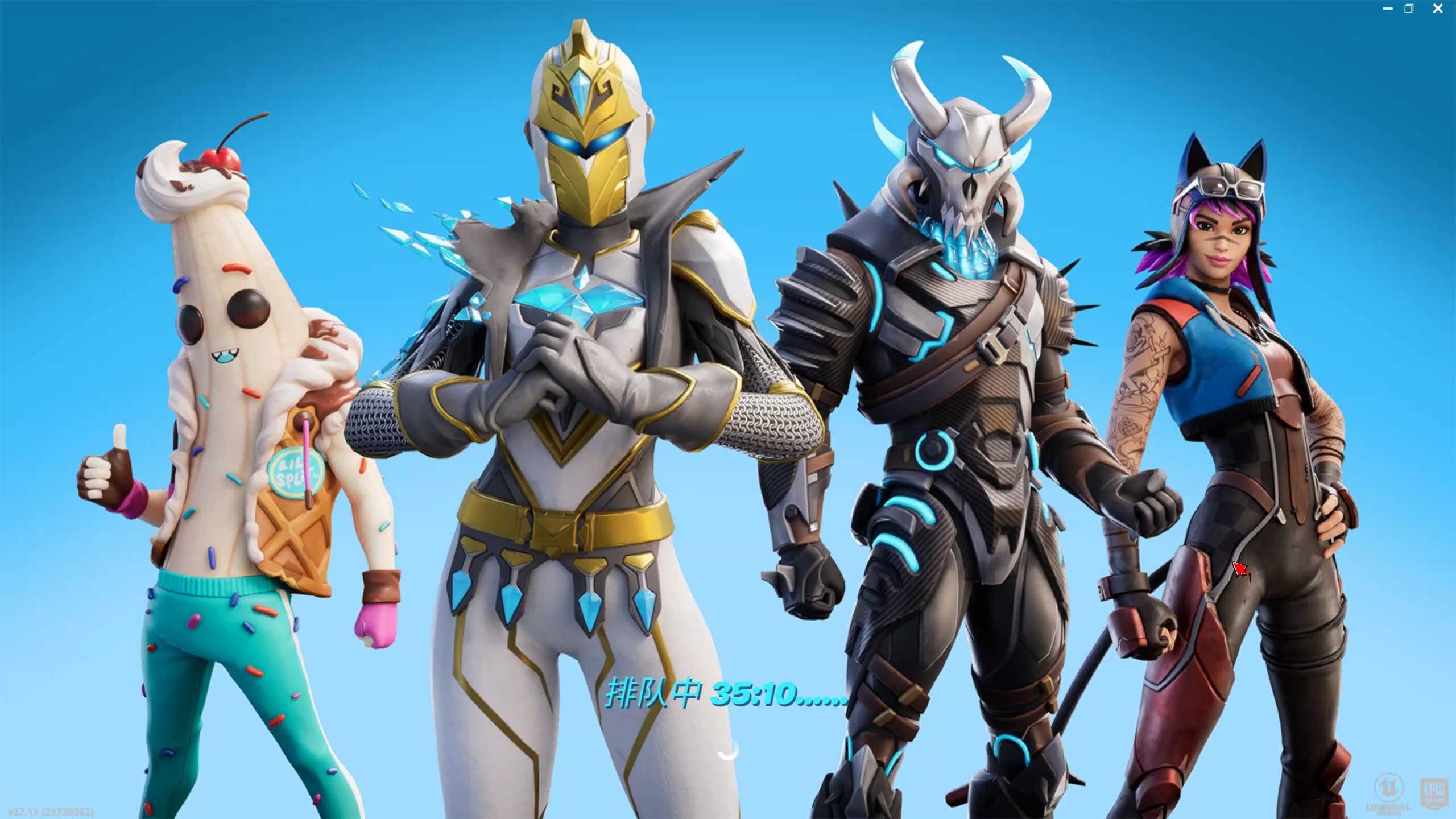 核心阵容对 核心阵容对