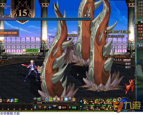 当面对困难 当面对困难