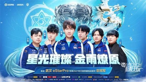 曾有国家和 曾有国家和