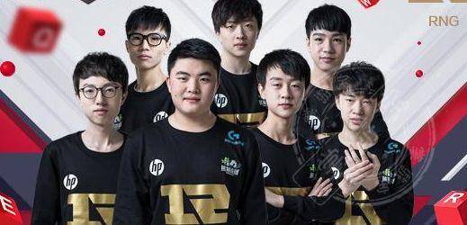 援符合球队 援符合球队