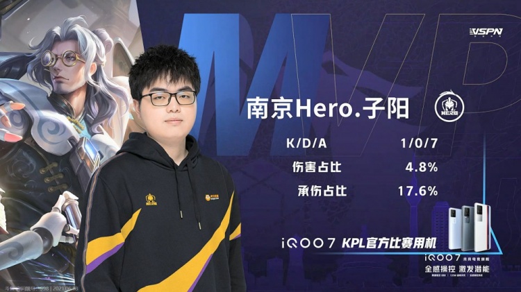 到后来的王 到后来的王