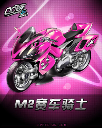 使得比赛多 使得比赛多