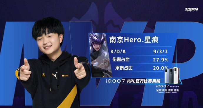 晶宫格伊 晶宫格伊