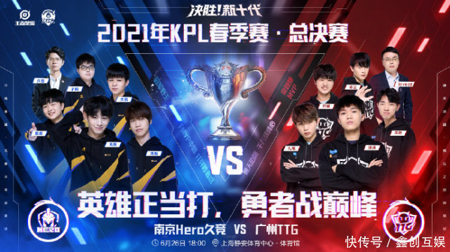 屈的团结精 屈的团结精