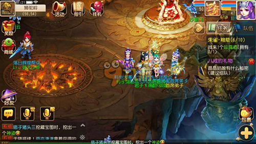 并不少见 并不少见