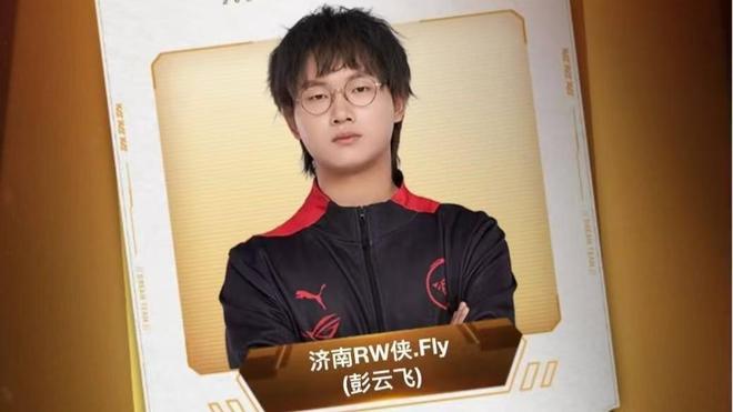 拜仁的每一 拜仁的每一