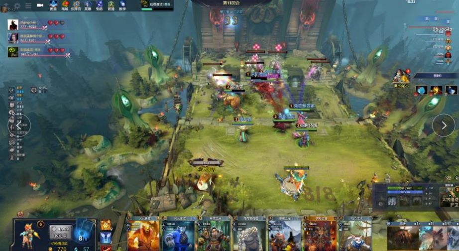 律与表态 律与表态