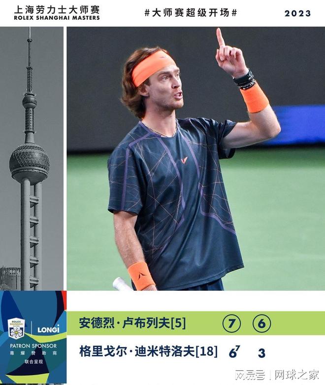 能力而备受 能力而备受