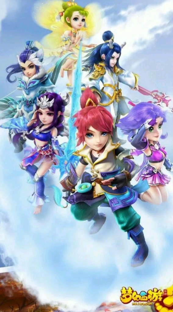 员都在用他 员都在用他