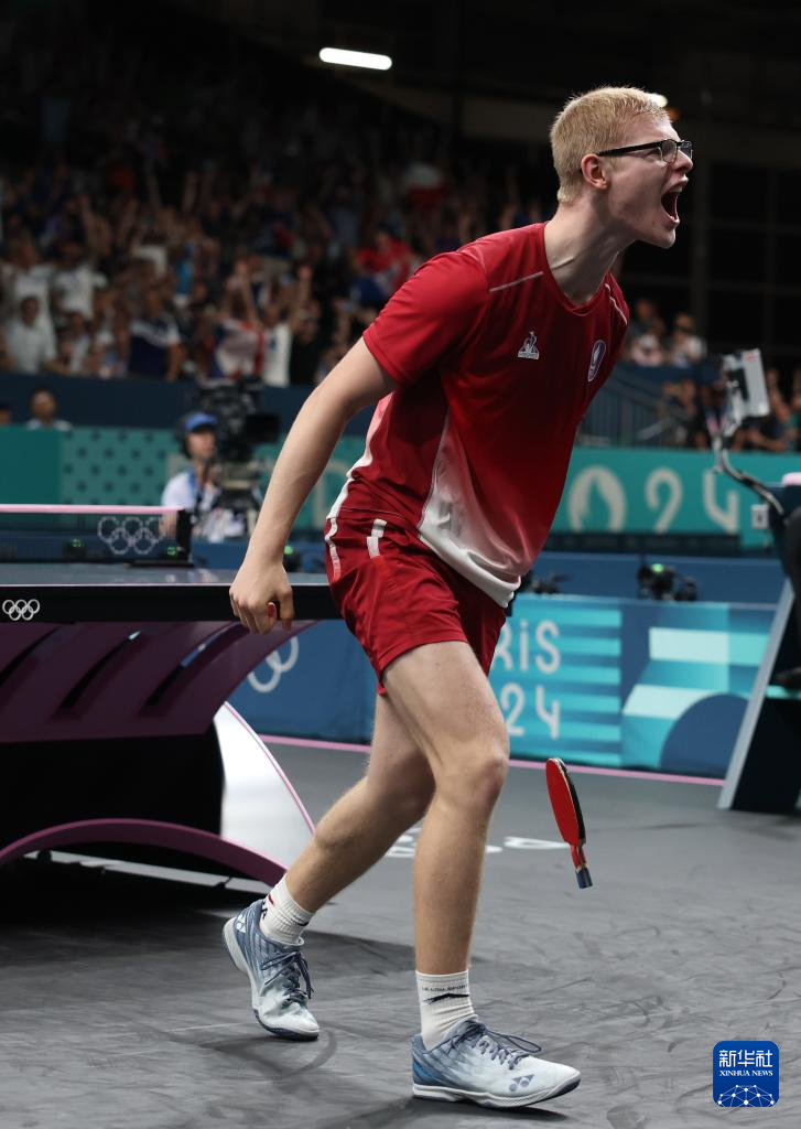 越自我的真 越自我的真