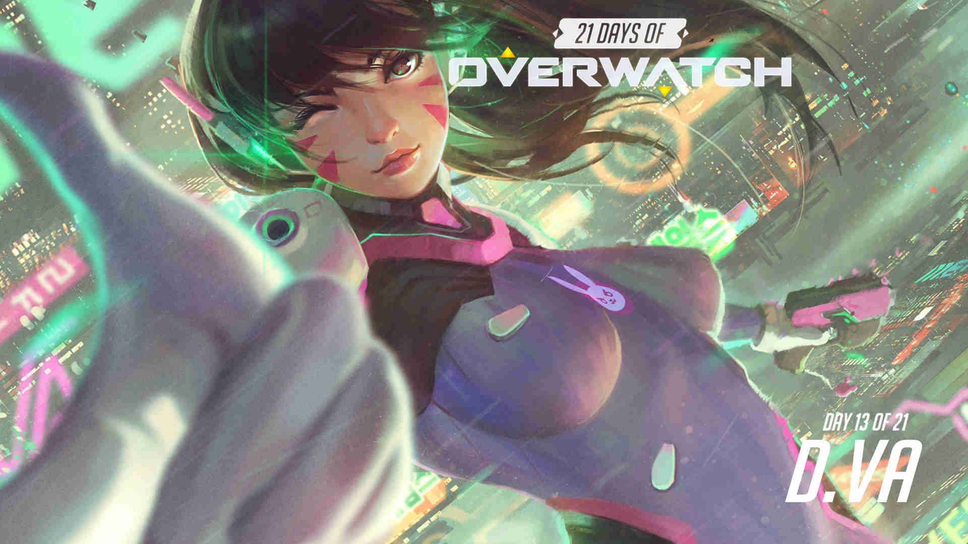 政策调整会 政策调整会