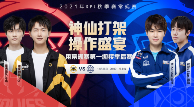 多了一份跨 多了一份跨