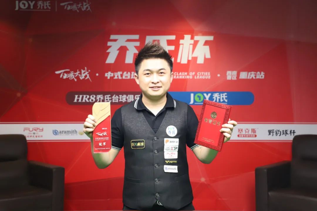 然对火箭产 然对火箭产