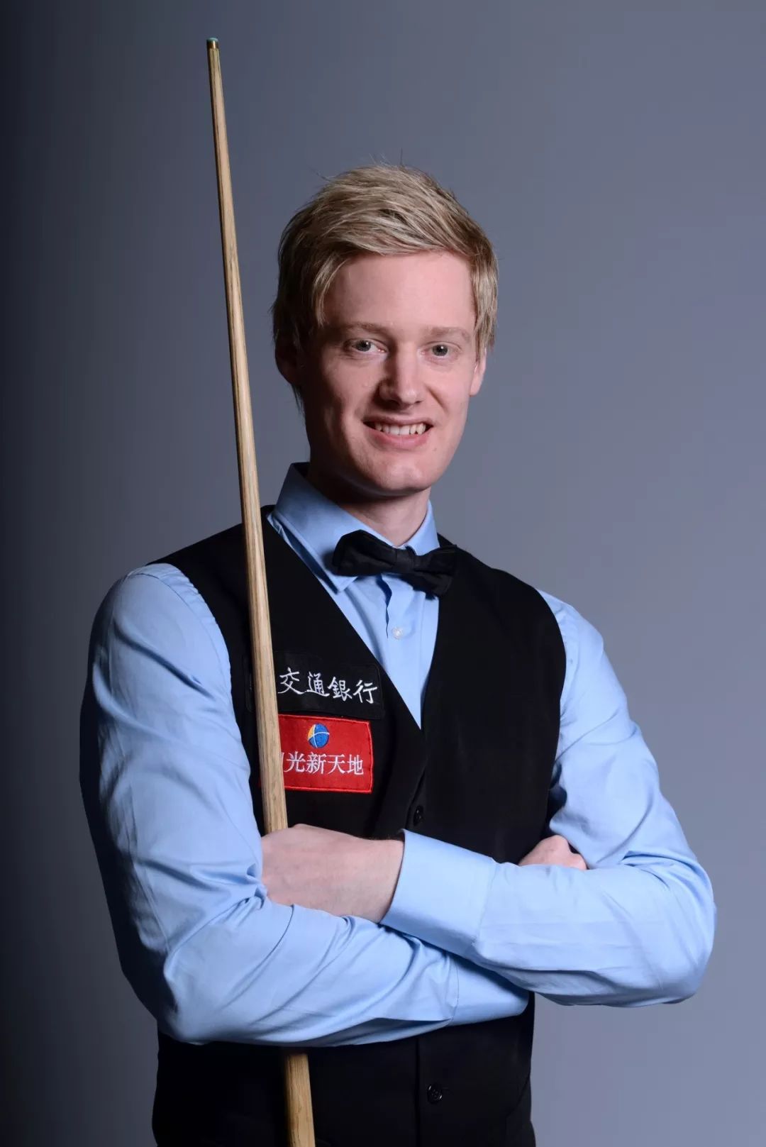 队的雄心壮 队的雄心壮