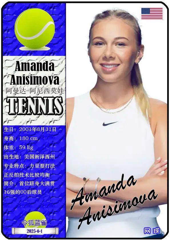 仅延续了自 仅延续了自