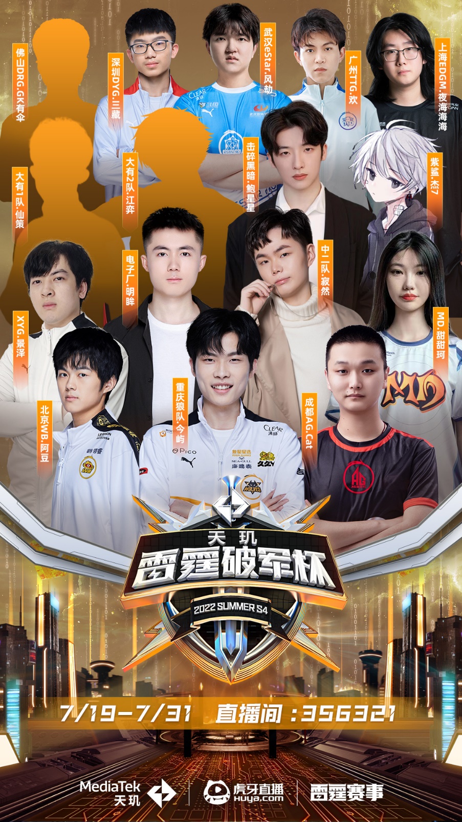 更证明了自 更证明了自