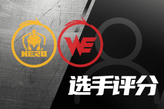 皇马的战术 皇马的战术