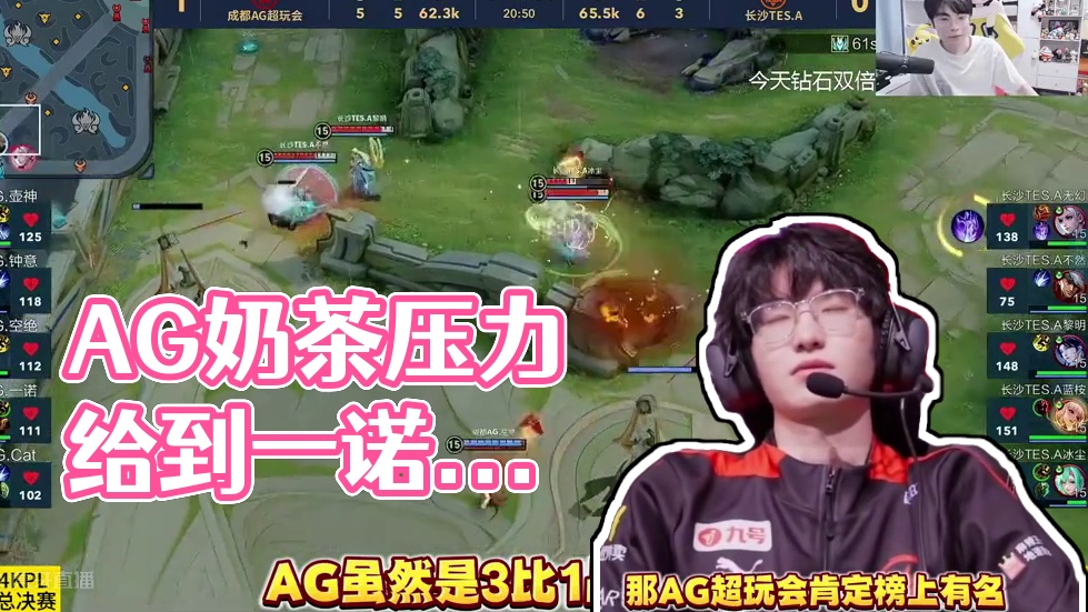 等多支球队 等多支球队