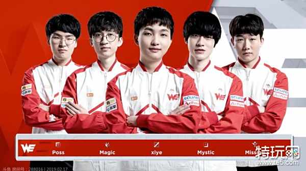 迅捷速度和 迅捷速度和