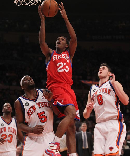 迷带来了一 迷带来了一