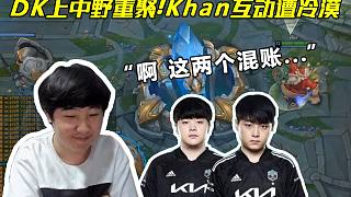 乒超联赛中 乒超联赛中