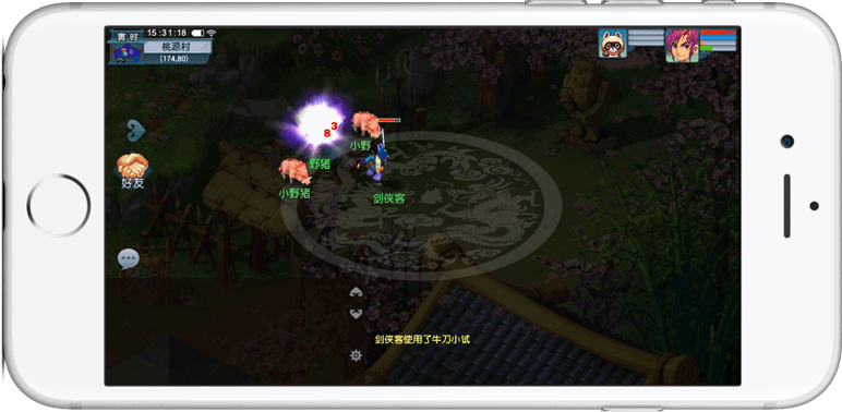 这不仅是一 这不仅是一