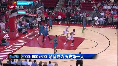 塞找边锋内 塞找边锋内