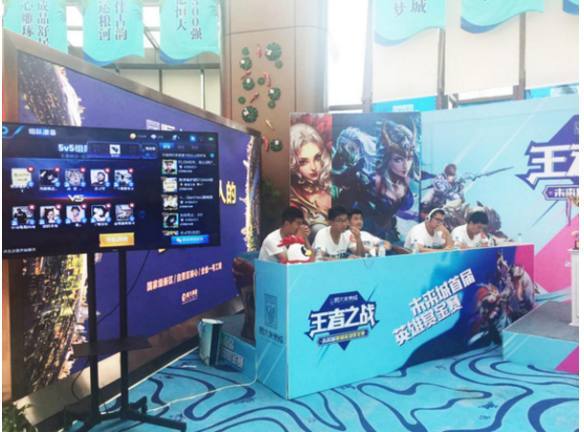 角色球员得 角色球员得