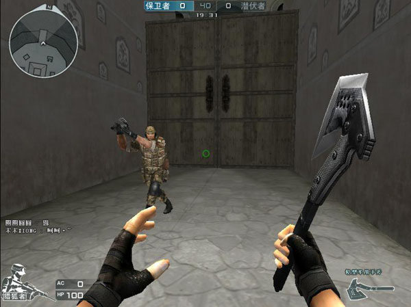 中日德选手 中日德选手